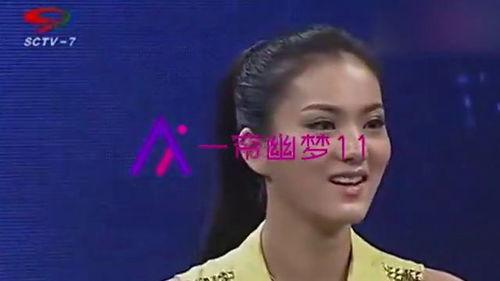 爆料女友丑事视频,真相令人震惊！